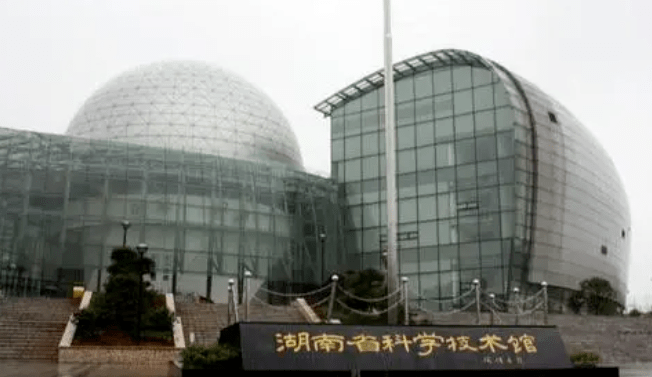 易景通景区票务系统和湖南省科学技术馆达成合作