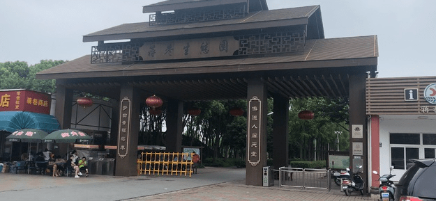 易景通景区票务系统和蒋巷生态园达成合作