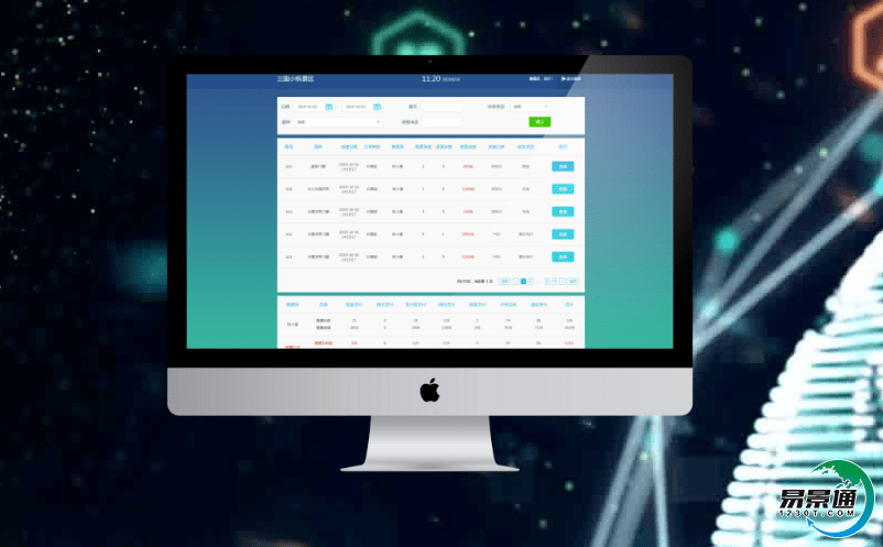 旅游票务管理系统振兴乡村游的助手 旅游票务管理系统振兴乡村游的助手