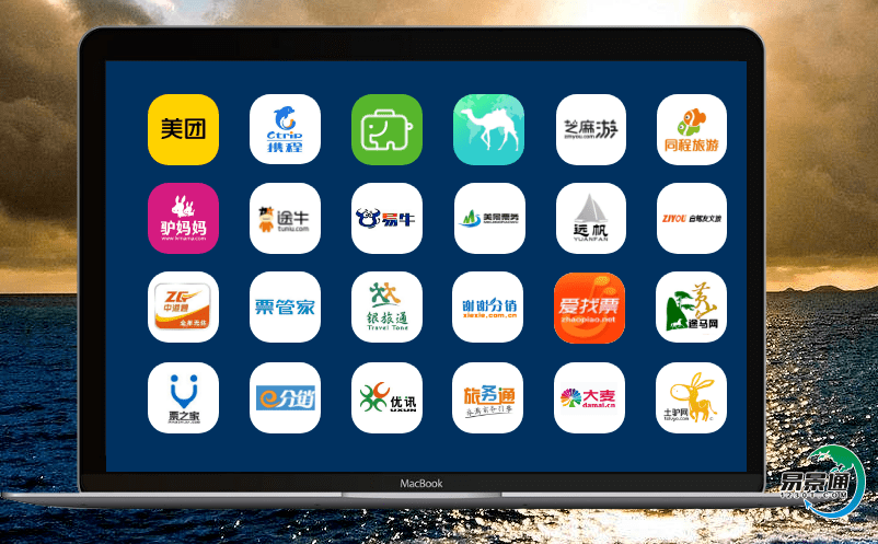 智慧旅游票务系统节约景区成本