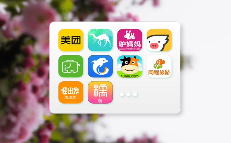 景区售票系统升级：易景通如何帮助提升窗口效率？