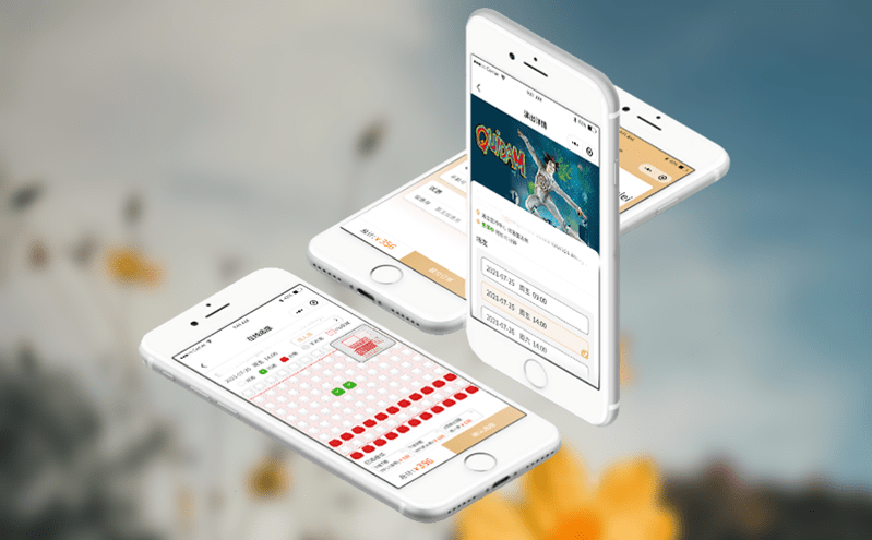 应对购票高峰！云票务系统如何保障顺畅售票体验