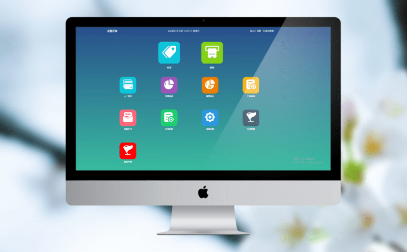 智慧旅游票务系统与智能收款终端对接