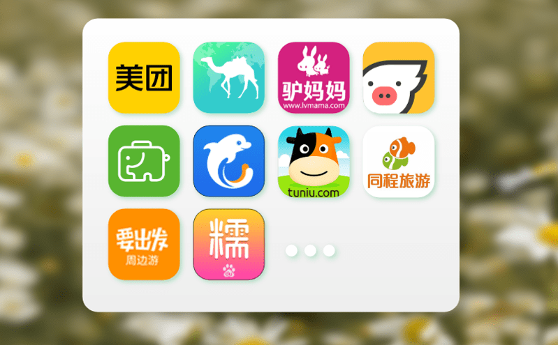 如何通过场馆售票软件提升运营效率和拓展市场 如何通过场馆售票软件提升运营效率和拓展市场