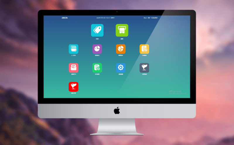 线上票务系统助力场馆售票管理软件 线上票务系统助力场馆售票管理软件