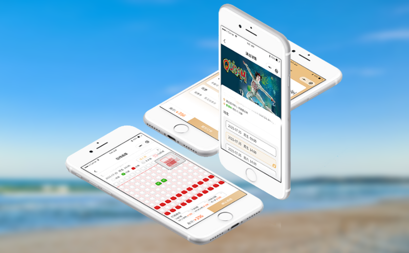 无缝连接，智慧畅游的景区分销检票系统