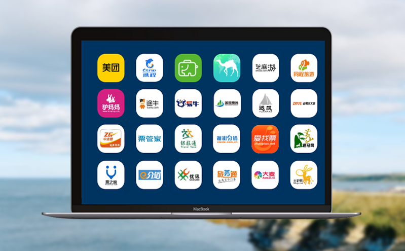 数字化窗口票务管理系统,简化售票流程,提升服务效率 数字化窗口票务管理系统,简化售票流程,提升服务效率