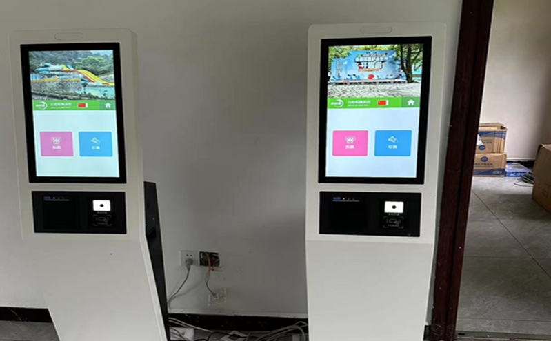 附带丰富业务属性信息的文旅资源智慧管理系统 附带丰富业务属性信息的文旅资源智慧管理系统