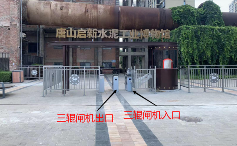 建设高效稳定的门票管控系统,实现票务管理无死角 建设高效稳定的门票管控系统,实现票务管理无死角