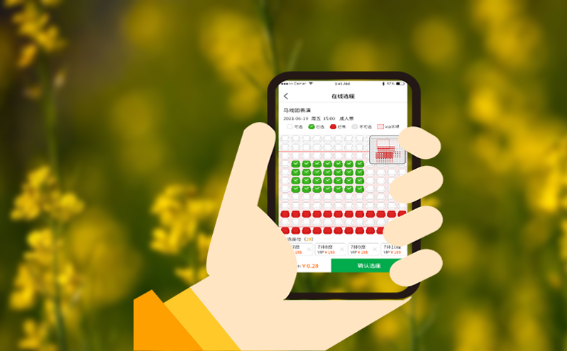 三辊闸/摆闸/翼闸全适配：景区电子票务系统硬件方案