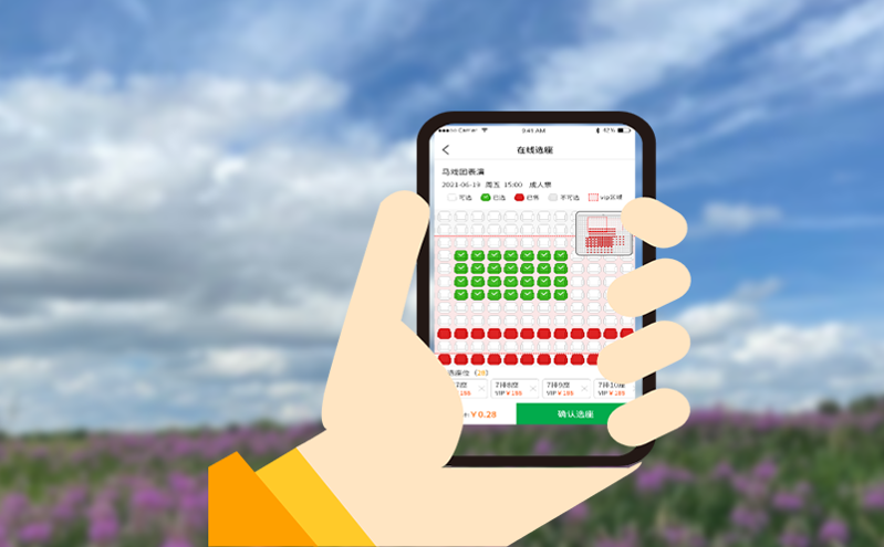 景区商铺收银如何监管？智能分账系统凯发娱乐的解决方案