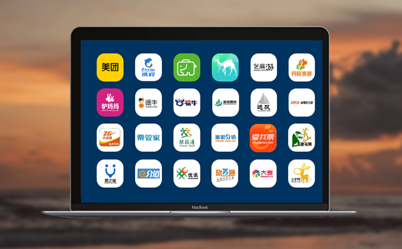 激活旅行社新潜力:如何通过旅行社购票系统实现线上销售转型 激活旅行社新潜力:如何通过旅行社购票系统实现线上销售转型