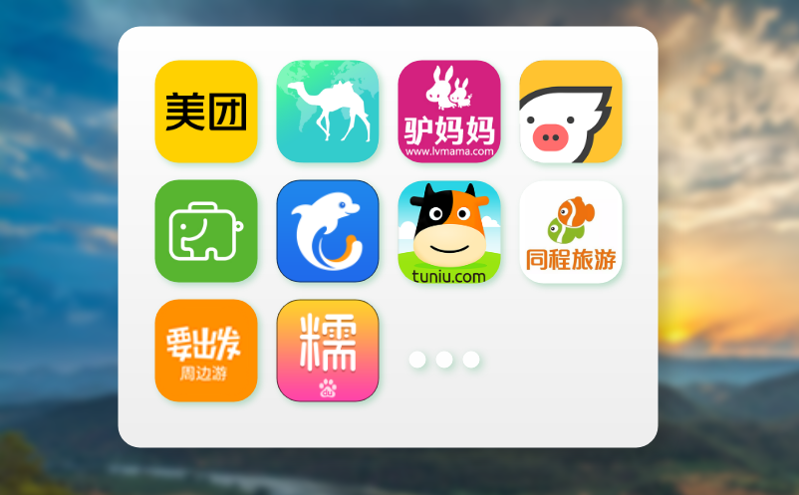 年卡管理系统 电子门票：打造会员制旅游生态的黄金组合