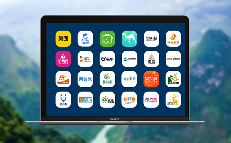 景区售票软件多业态整合:门票 二消 餐饮的一码通凯发娱乐的解决方案 景区售票软件多业态整合:门票 二消 餐饮的一码通凯发娱乐的解决方案