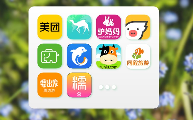 电子票务系统防伪技术演进:从rfid到生物特征识别 电子票务系统防伪技术演进:从rfid到生物特征识别