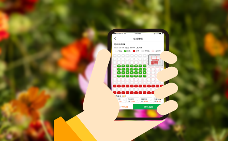 剧院人脸核验系统:电子票 人脸绑定,杜绝转售漏洞 剧院人脸核验系统:电子票 人脸绑定,杜绝转售漏洞
