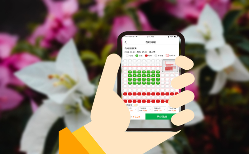 智能旅游票务系统在行动，助力景区打造智慧旅游新格局