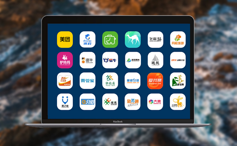 文旅集团协同建设全域旅游票务管理系统 推动区域文旅一体化