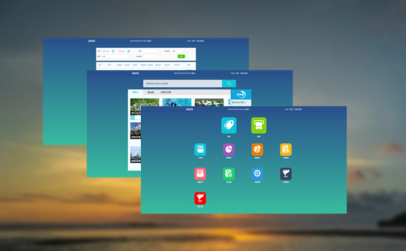 智慧票务系统赋能旅游业，推动景区服务全面升级