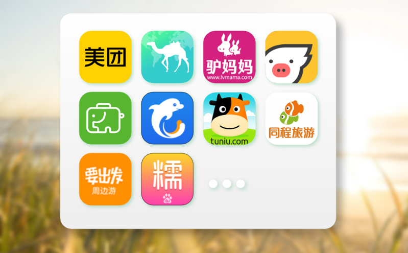 电子二维码门票系统减少人工投入与纸票成本