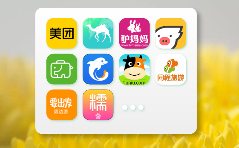 景区人脸识别验票系统是否真的能杜绝“替人验票”？