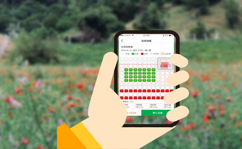票务软件集成多终端操作,提升工作人员效率 票务软件集成多终端操作,提升工作人员效率