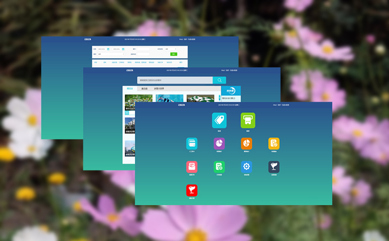 景区分销票务系统：合作共赢，拓展客源