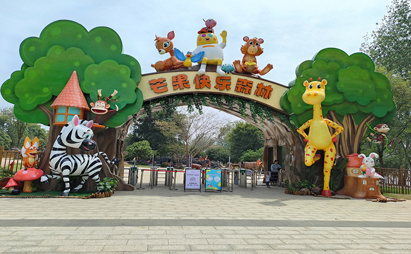 剧场门票系统:精准营销,助力剧场票房增长 剧场门票系统:精准营销,助力剧场票房增长