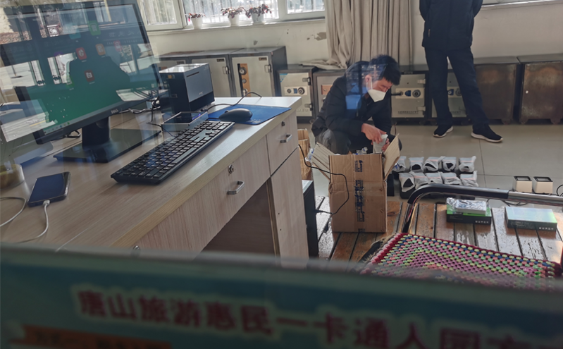 淡旺季运营两手抓:门票预约系统赋能景区精准调控客流 淡旺季运营两手抓:门票预约系统赋能景区精准调控客流