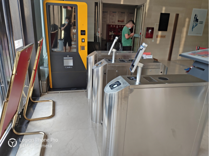 用好景区票务道闸系统,实现“人、证、票”三合一管理 用好景区票务道闸系统,实现“人、证、票”三合一管理