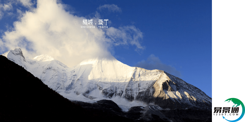 景区电子票务系统有利于品牌的建立