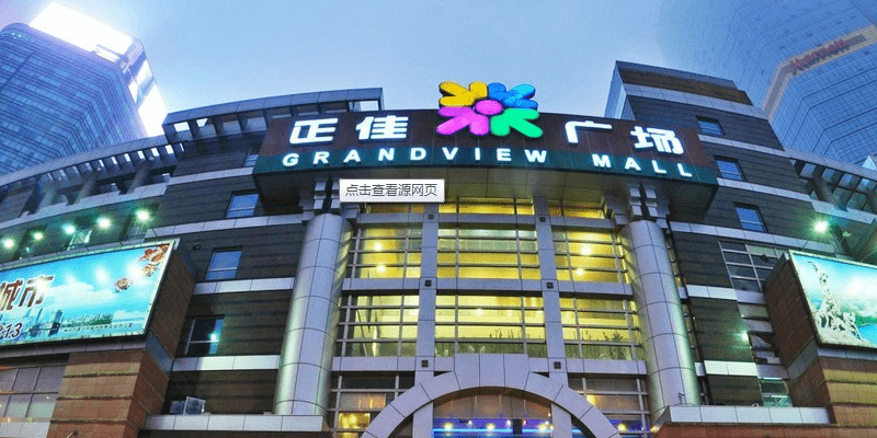 旅游景区营销方案：行动营销