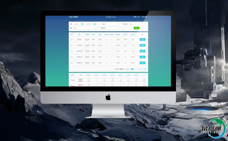 景区智能票务系统协助景区摆脱粗放管理