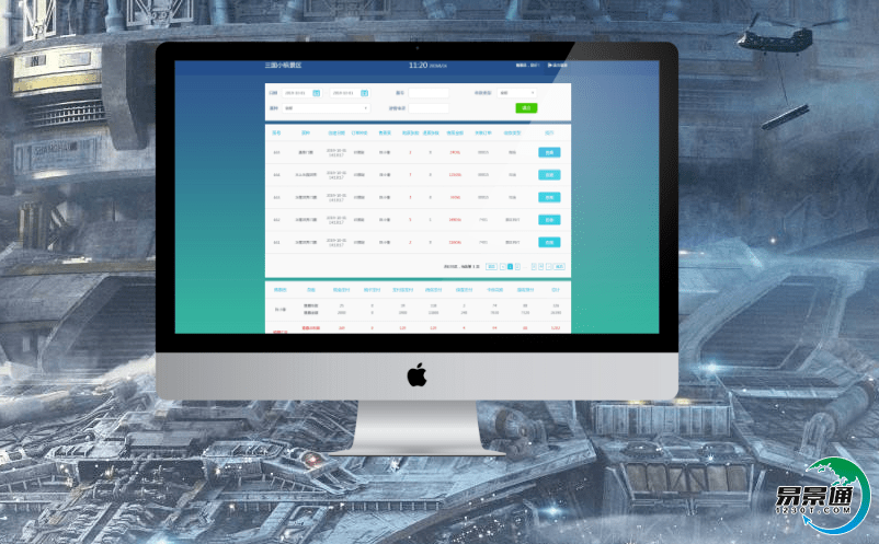 旅游景区票务系统助力塑造景区特色