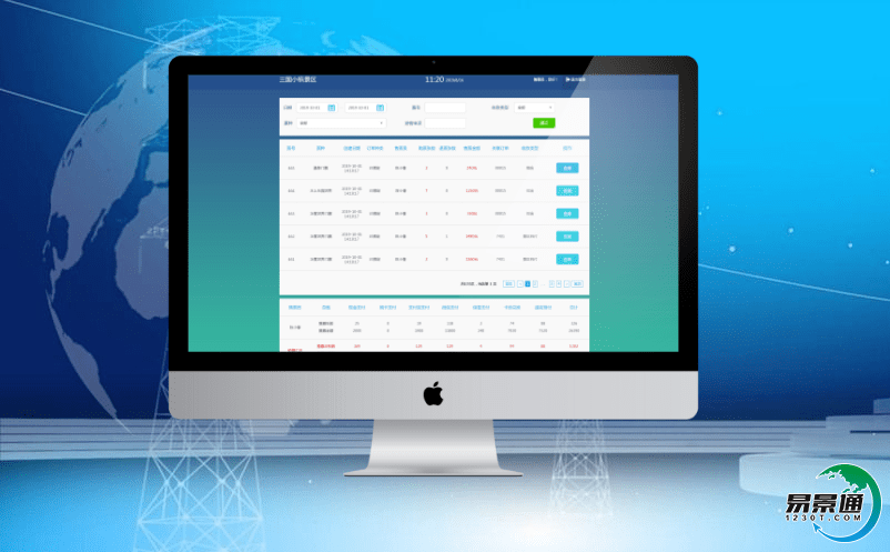 景区营销系统是景区高效的营销渠道