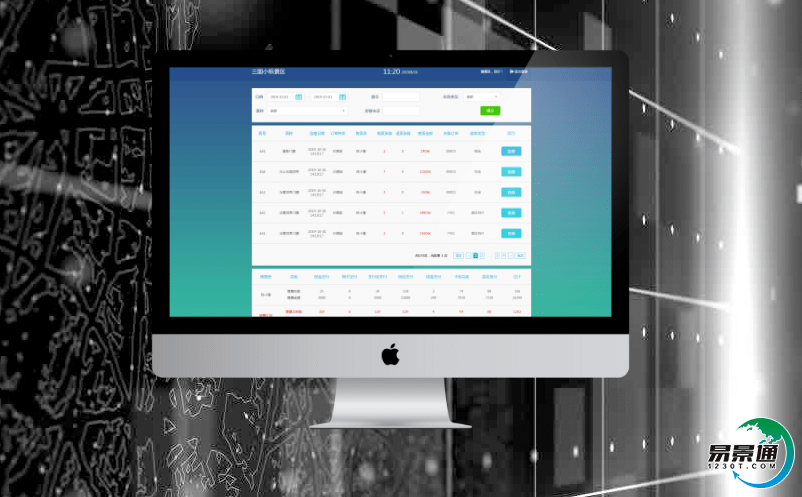 旅游票务管理系统提升景区综合管理转变