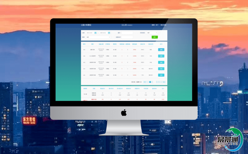 景区票务系统提升游客的旅游好感