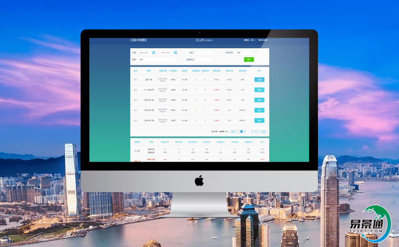 景区票务系统提升游客的旅游好感
