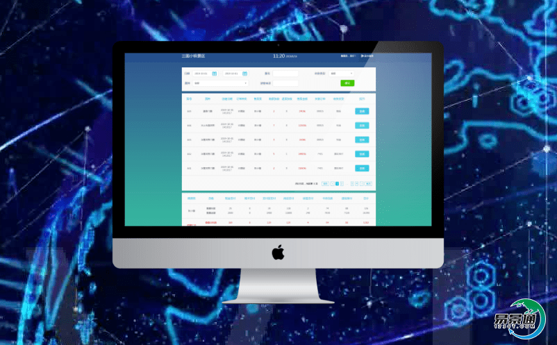 景区票务管理系统是景区品牌塑造的有力助手