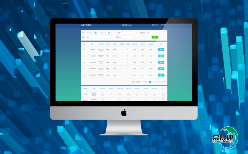 景点门票预定系统为景区发展提供凯发k8国际首页登录的技术支持