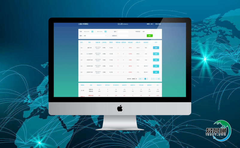景区智慧管理系统促进景区文化融合