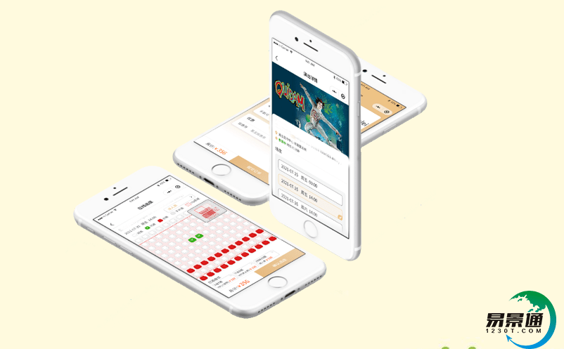 智慧景区票务系统协助景区疫情防控