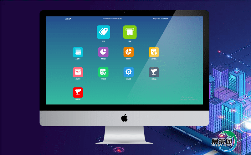 景区门票管理系统促进景区各部门的合作