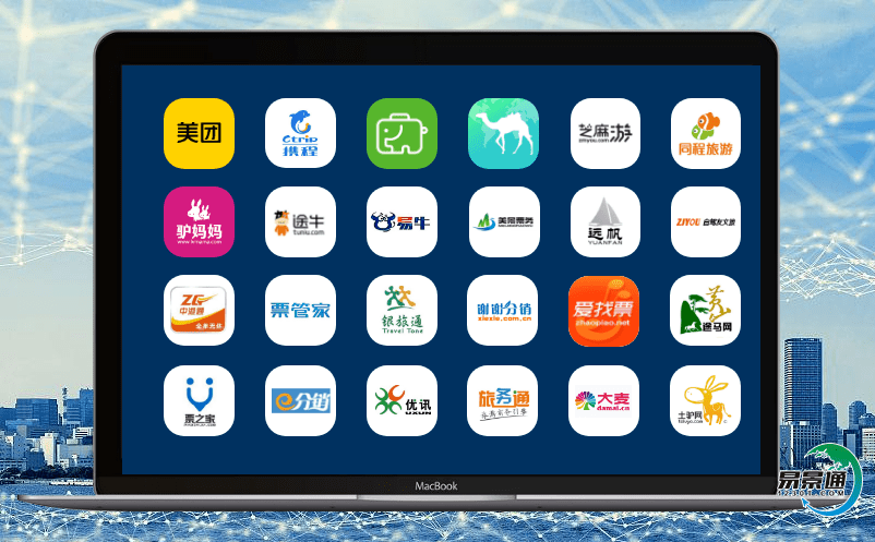 智慧景区票务系统实现数字化的公众服务