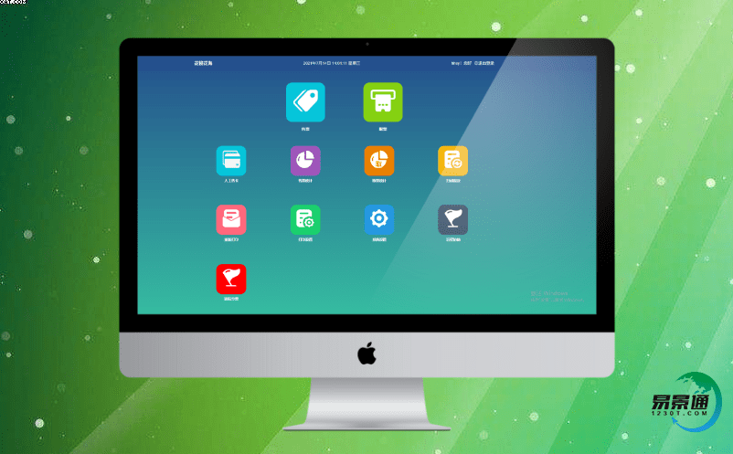 景区门票管理系统构建协同共享的信息平台