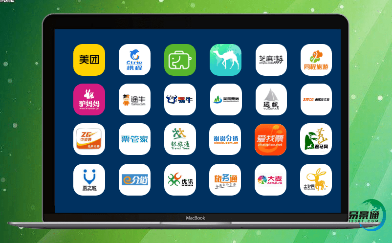 景区门票管理系统构建协同共享的信息平台