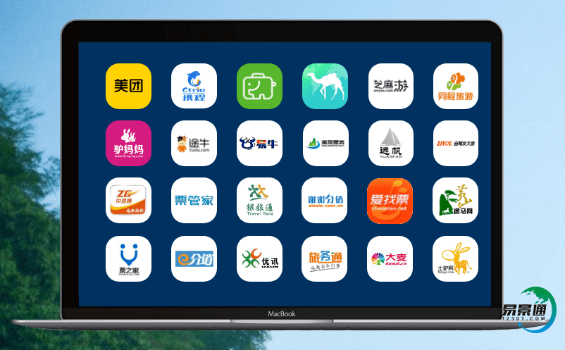 智慧景区管理信息系统提升景区的服务水平和管理