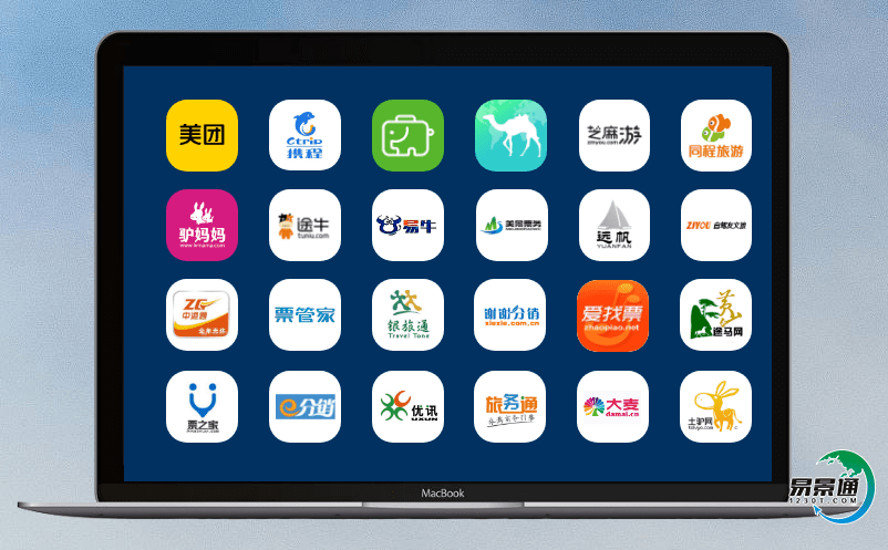 景区售票系统对景区的长远发展有着重要意义