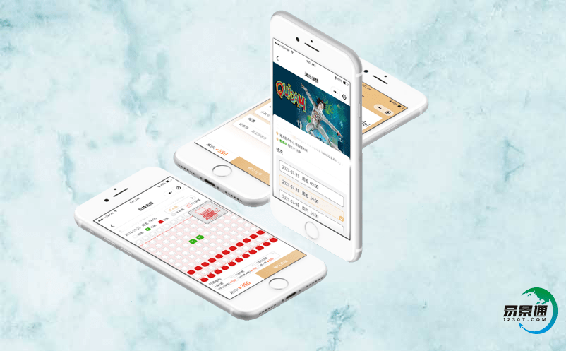 景区微信售票系统为景区的消费带来便利体验