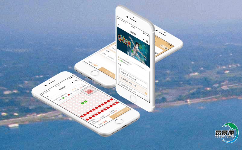 景区门票管理系统方便管理掌握景区运营状况